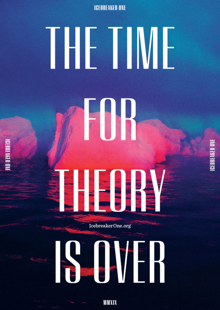 The time for theory is over
